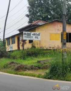 toddy shop in kerala